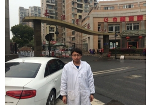 嘉绿景苑西园8幢1201甲醛治理