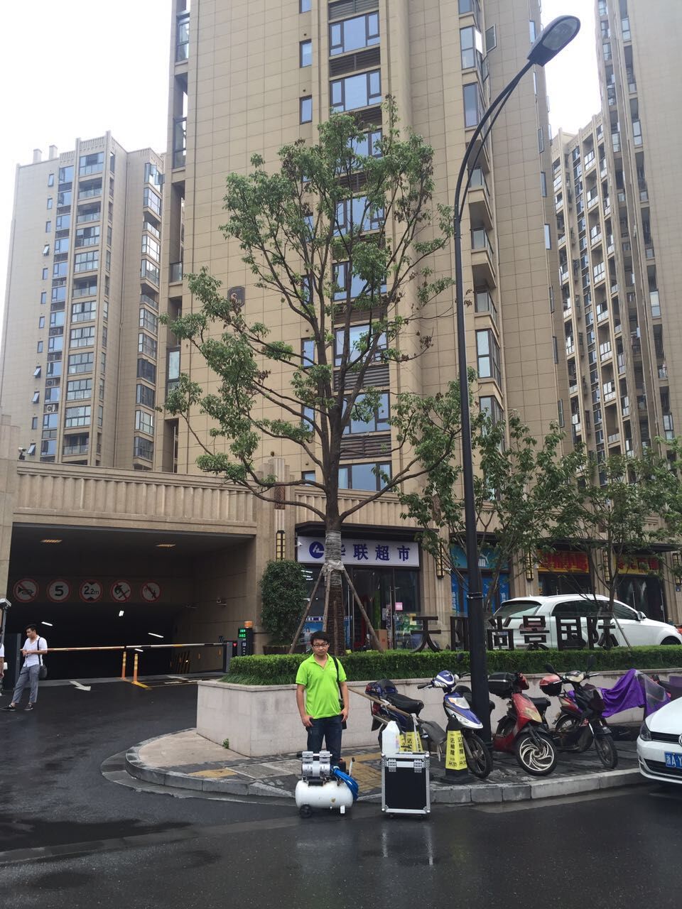 尚景国际某业主甲醛治理
