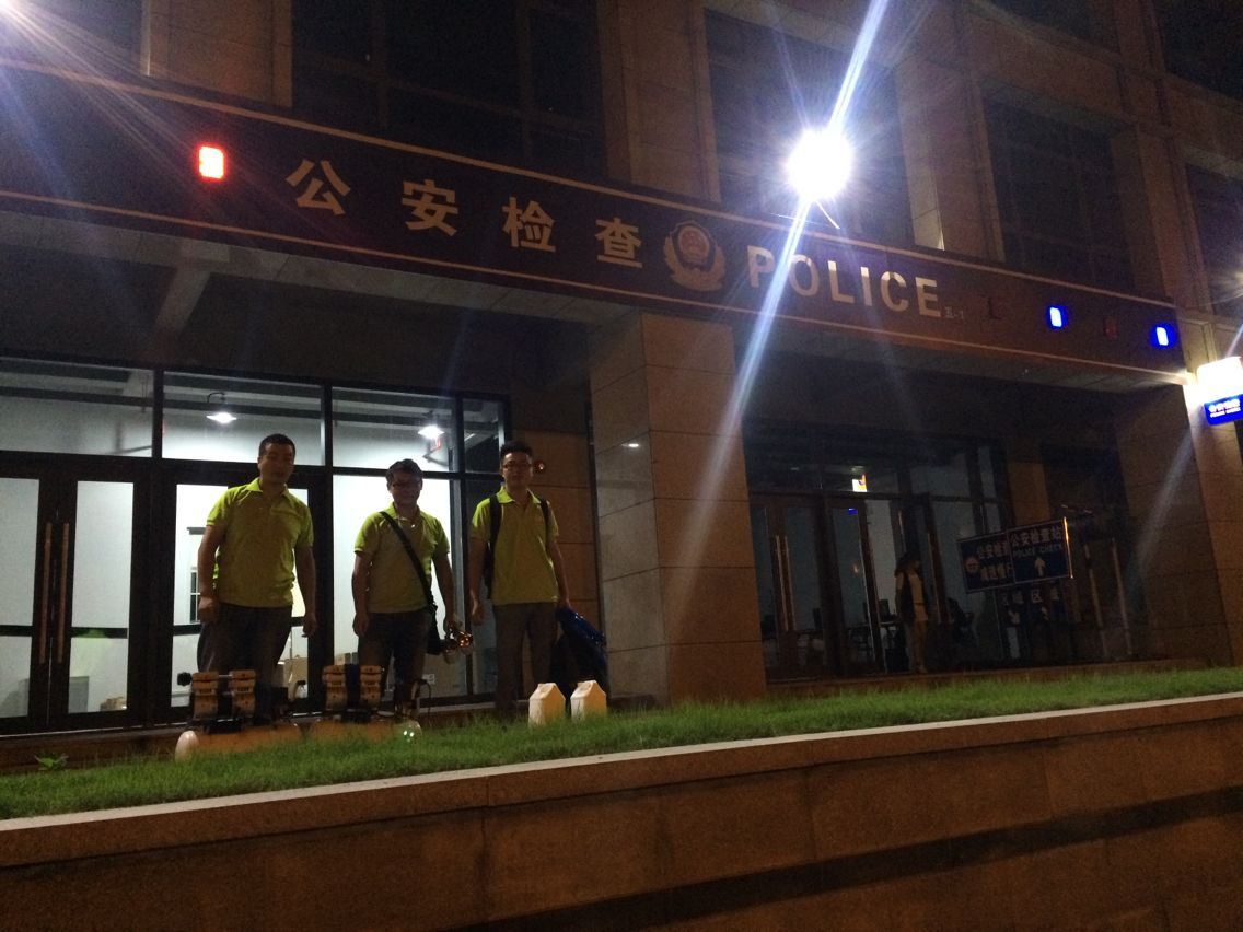 五常检查站甲醛治理