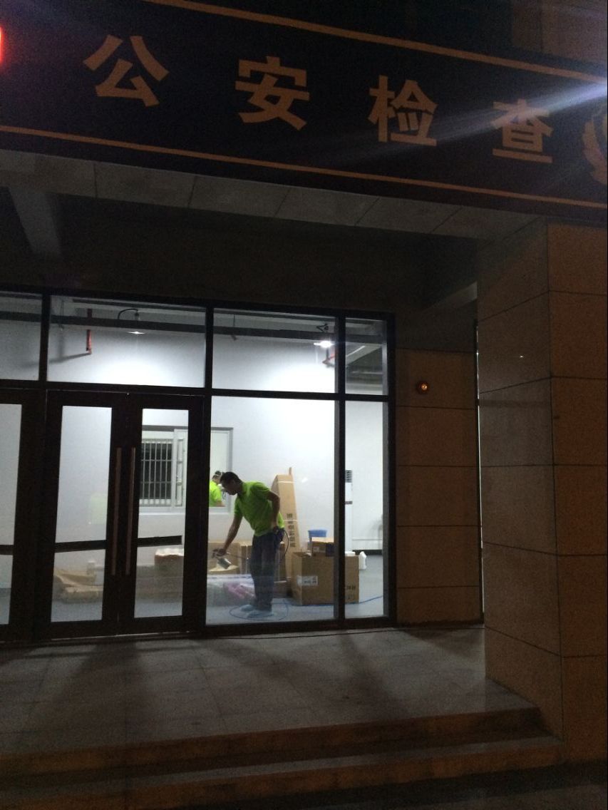 五常检查站甲醛治理