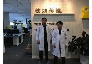 饮羽传媒选择美馨甲醛治理